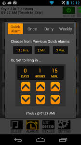 اسکرینشات 3 از محیط برنامه SureFire Alarm Clock Plus v2.23p برای اندروید