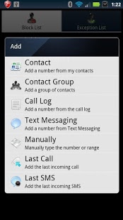 اسکرینشات 4 از محیط برنامه Advanced Call Blocker v2.1.38 برای اندروید