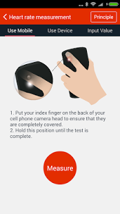 اسکرینشات 1 از محیط برنامه iCare Heart Rate Monitor Pro v2.5.5 برای اندروید