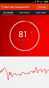 اسکرینشات 3 از محیط برنامه iCare Heart Rate Monitor Pro v2.5.5 برای اندروید