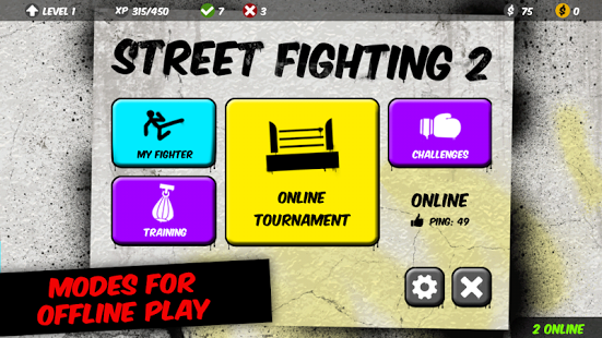 تصویر محیط Street Fighting 2: Multiplayer v2.1 تصویر محیط Street Fighting 2: Multiplayer v2.1