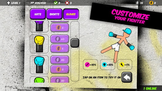 تصویر محیط Street Fighting 2: Multiplayer v2.1 تصویر محیط Street Fighting 2: Multiplayer v2.1