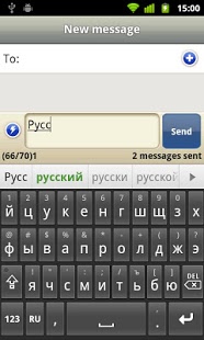 تصویر محیط BabelType (Smart Keyboard PRO) v4.13.0 تصویر محیط BabelType (Smart Keyboard PRO) v4.13.0