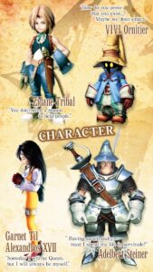 نصب FINAL FANTASY IX اندروید