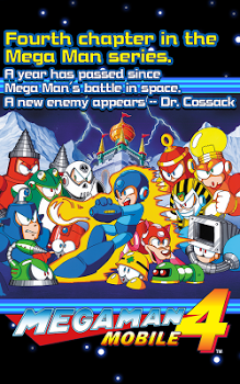 تصویر محیط MEGA MAN 4 MOBILE v1.00.00 تصویر محیط MEGA MAN 4 MOBILE v1.00.00