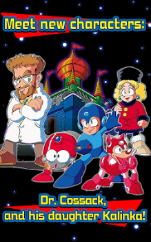 تصویر محیط MEGA MAN 4 MOBILE v1.00.00 تصویر محیط MEGA MAN 4 MOBILE v1.00.00