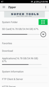 تصویر محیط Zipper v2.1.78 تصویر محیط Zipper v2.1.78