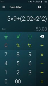تصویر محیط Multi Calculator v1.7.5 build 353