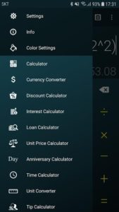 تصویر محیط Multi Calculator v1.7.5 build 353