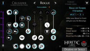 تصویر محیط HERETIC GODS v1.11.09 تصویر محیط HERETIC GODS v1.11.09