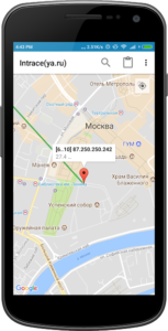 تصویر محیط Intrace: Visual Traceroute v1.100 build 298 تصویر محیط Intrace: Visual Traceroute v1.100 build 298