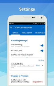 تصویر محیط Auto Call Recorder – PRO v1.11 تصویر محیط Auto Call Recorder – PRO v1.11