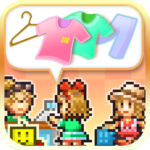 Pocket Clothier v2.0.5 Pocket Clothier