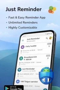 Just Reminder with Alarm