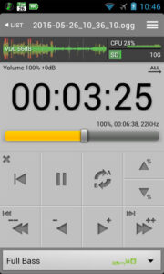 اسکرین‌شات 5 از نرم افزار ضبط صدا با فرمت MP3 برای اندروید