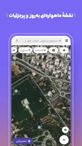 تصویر محیط Balad v4.78.1 تصویر محیط Balad v4.78.1