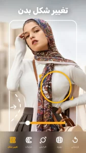دانلود Peachy و مقایسه با رقبا: کدام بهتر است؟ 🤔