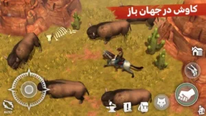 تصویر محیط Westland Survival v11.6.1 تصویر محیط Westland Survival v11.6.1
