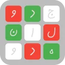 جدولانه دو