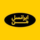 MyIrancell v9.70.5 دانلود ایرانسل من MyIrancell آخرین نسخه