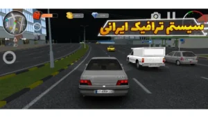 اسکرینشات 3 از محیط برنامه SafheClutch برای اندروید