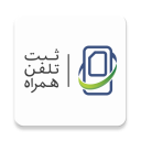 Hamta v2.1.5 همتا