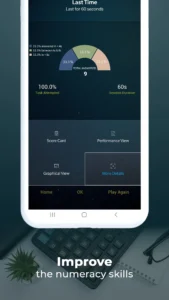 اسکرین‌شات 1 از محیط برنامه نرم افزار افزایش مهارت و تقویت ریاضی برای اندروید