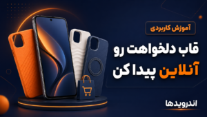 قاب