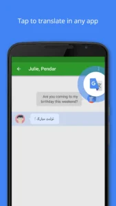 اسکرینشات 4 از Google Translate v10.16.65.908820900.3-release