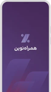 تصویر محیط Eghtesad novin v2.16.12 تصویر محیط Eghtesad novin v2.16.12