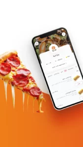 اسکرینشات 1 از محیط برنامه fidilio برای اندروید
