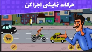 تصویر محیط shiro v0.1 تصویر محیط shiro v0.1
