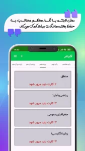 تصویر محیط bist تصویر محیط bist