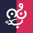noonbede نون بده