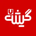 گیشه 7