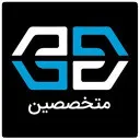 Khedmatazma v6.0.5 متخصصین