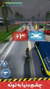 اسکرینشات 2 از محیط برنامه zombierush برای اندروید