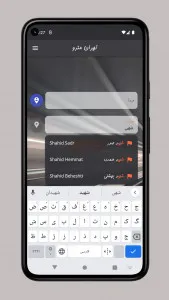 تصویر محیط Tehran metro تصویر محیط Tehran metro