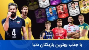 اسکرین‌شات 3 از محیط برنامه mvbmanager برای اندروید