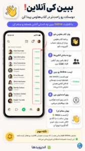 ترفند ها