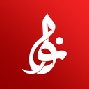Nava