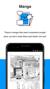 اسکرینشات 5 از Pixiv برای اندروید