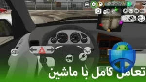تصویر محیط Slab v1.7