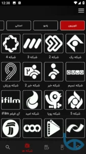 تصویر محیط Fam v3.8.8