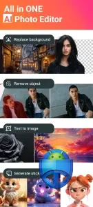 تصویر محیط Photo Studio PRO v2.10.2.4957 تصویر محیط Photo Studio PRO v2.10.2.4957