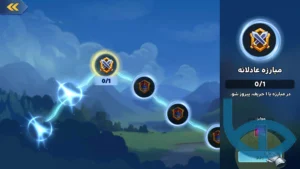 تصویر محیط VS v3.50.0 تصویر محیط VS v3.50.0