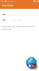 صفحه ورود ایتا