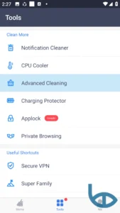صفحه ابزار های Super Cleaner