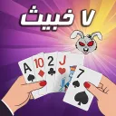 Seven evils v1.2.6 هفت خبیث