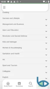 صفحه دسته بندی فراکتاب